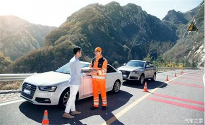 盘山商洛道路救援